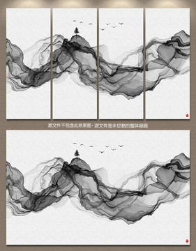 新中式抽象意境水墨裝飾畫