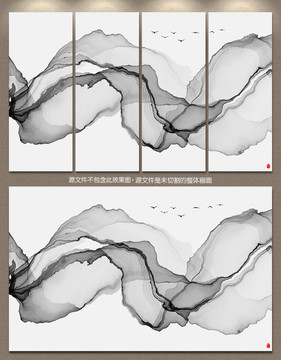 水墨画 新中式水墨装饰画