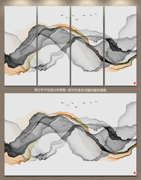 新中式抽象意境水墨畫(huà) 水墨掛畫(huà)