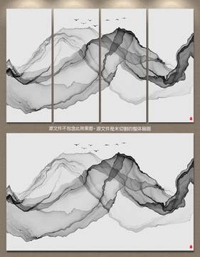 新中式抽象意境水墨装饰画 水墨