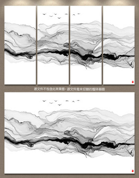 抽象意境水墨挂画 水墨装饰画