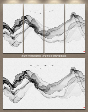 新中式抽象意境水墨装饰画 水墨