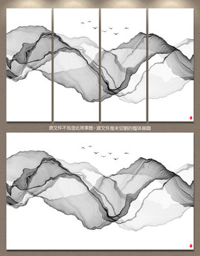 新中式抽象意境水墨畫 水墨壁畫