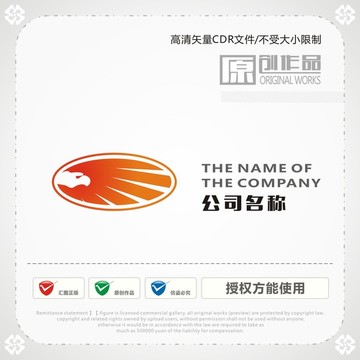 鷹商標(biāo)