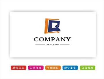 CQ字母標志 LOGO