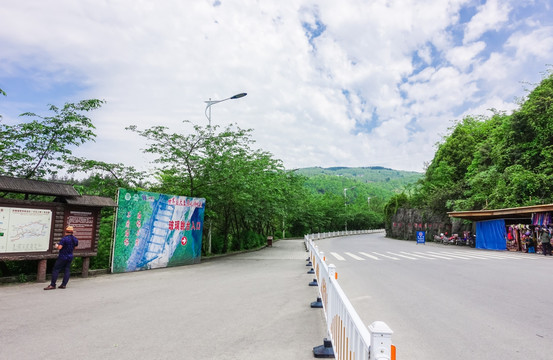 仙女山