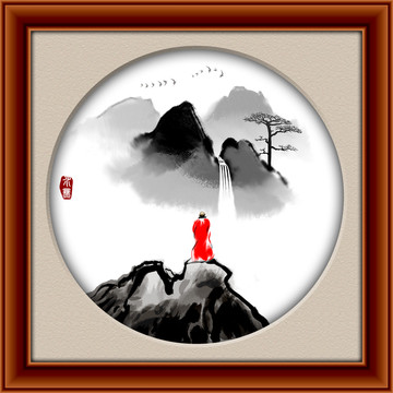 禪