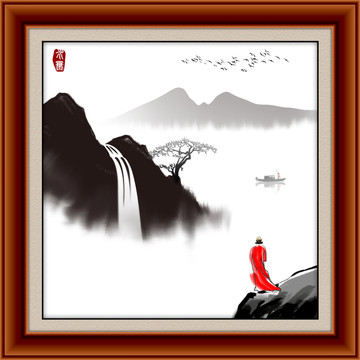 禪