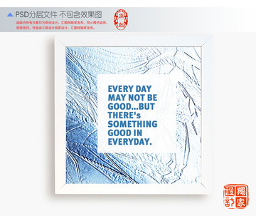 藍(lán)色條紋北歐簡約裝飾畫