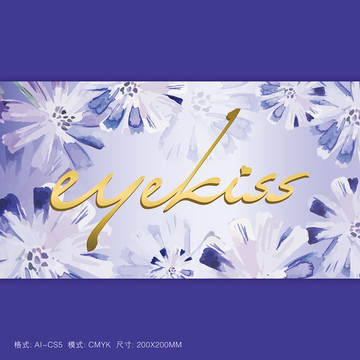 水彩手繪紫蘭色花朵