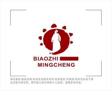 标志 LOGO 纪念馆