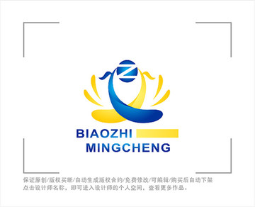 标志 LOGO 字母XZ