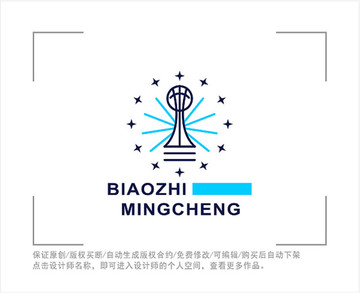 标志 LOGO 篮球 球队