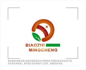 标志 LOGO 字母A