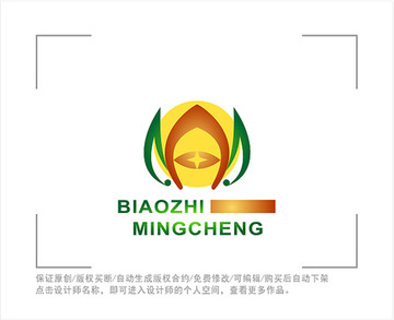 標(biāo)志 LOGO 字母A