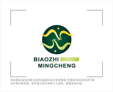 标志 LOGO 字母WM