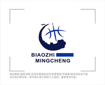 标志 LOGO 篮球 凤凰