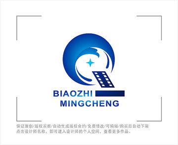 标志 LOGO 字母Q 影视