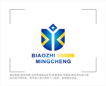 标志 LOGO 字母YK