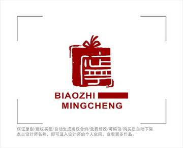 標(biāo)志 LOGO 寧字