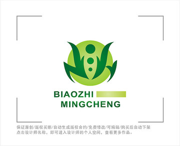 标志 LOGO