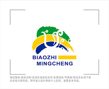 标志 LOGO 凤凰