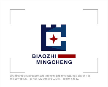 标志 LOGO 字母C