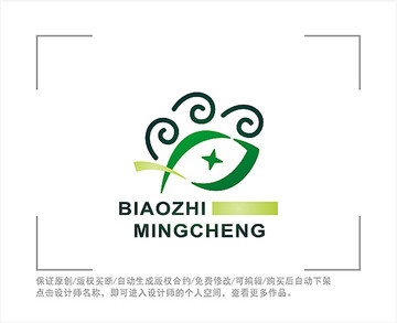 标志 LOGO 字母XP