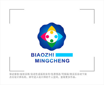 标志 LOGO 教育 儿童