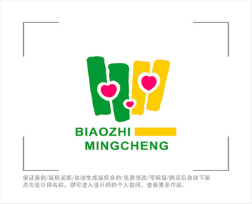 标志 LOGO 字母HP