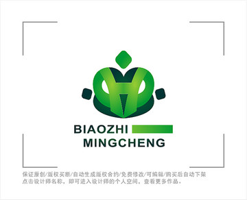 标志 LOGO 字母HP