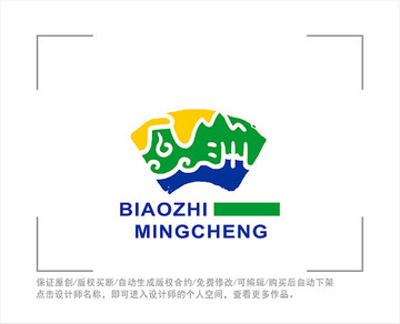 标志 LOGO 瓜洲