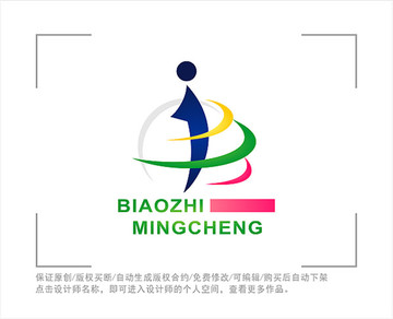 標(biāo)志 LOGO 字母J