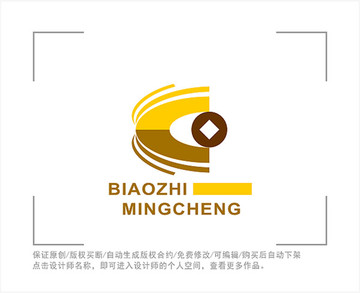 标志 LOGO 字母C 金融