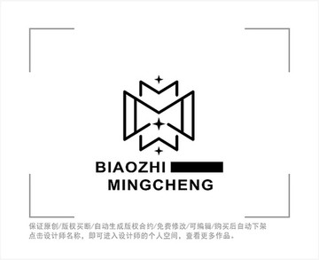 标志 LOGO 字母M