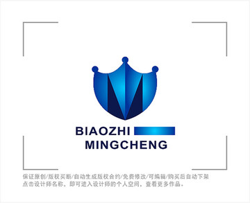 标志 LOGO 字母M