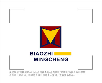 标志 LOGO 字母M