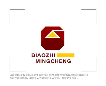 標志 LOGO 字母G