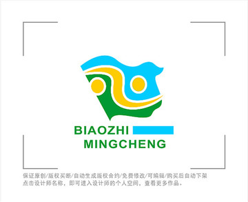 标志 LOGO 字母Z 数字2