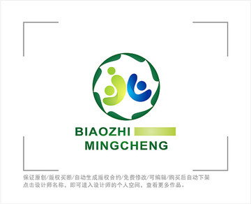 標(biāo)志 LOGO 字母JC