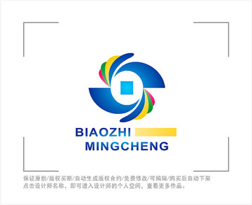 标志 LOGO 金融 投资