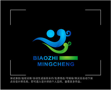 标志 LOGO 海浪 水纹