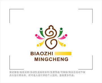 标志 LOGO 禅学 瑜伽