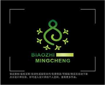 标志 LOGO 禅学 瑜伽