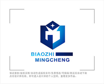 标志 LOGO 字母CJ