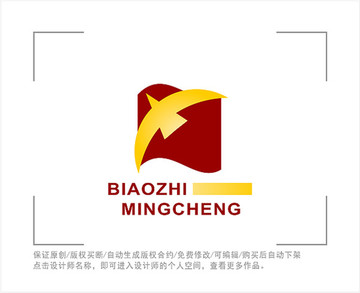 标志 LOGO 旗帜 飞鸟