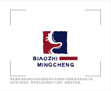 标志 LOGO 龙