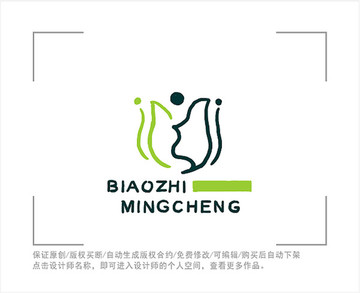 标志 LOGO