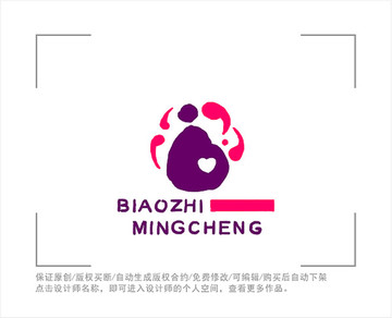 孕婦 LOGO 母嬰 親子