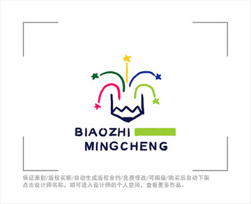 学校 LOGO 教育 铅笔